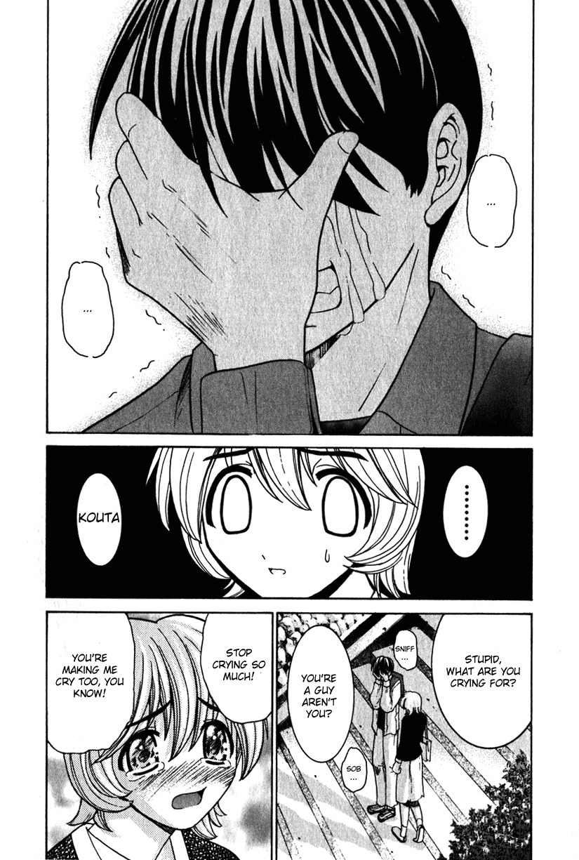 Elfen Lied chapter 24 page 16