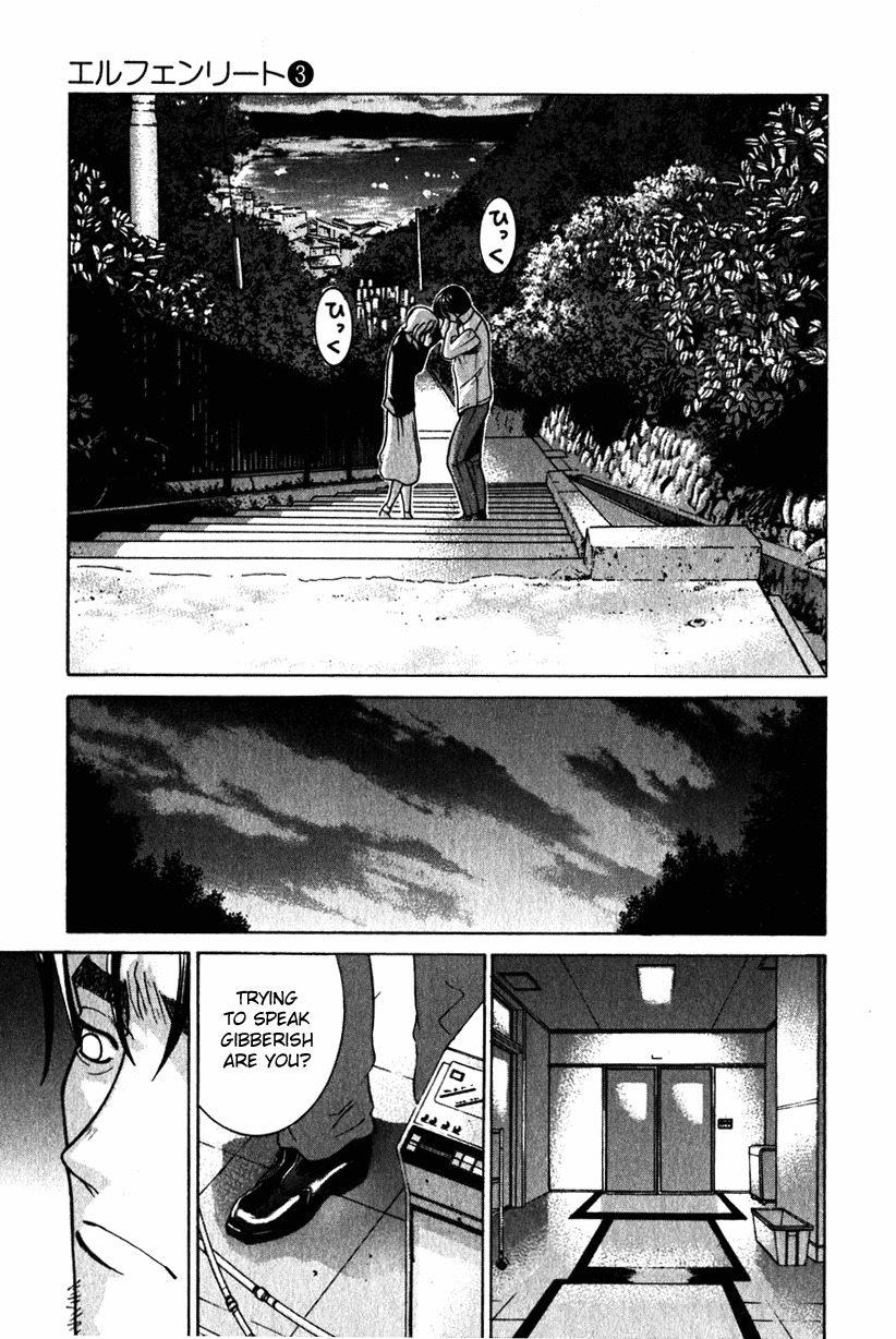 Elfen Lied chapter 24 page 17