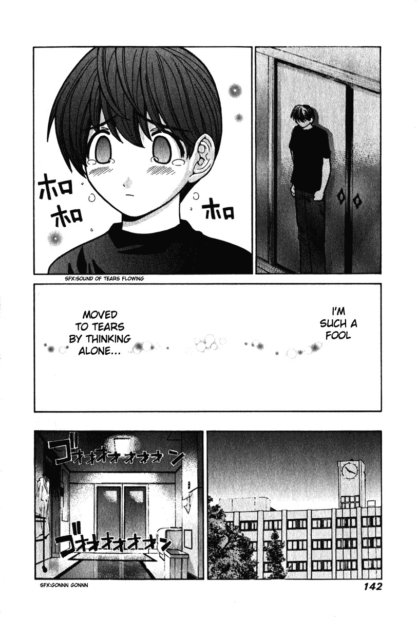 Elfen Lied chapter 25 page 14
