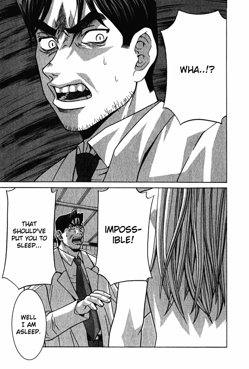 Elfen Lied chapter 25 page 17