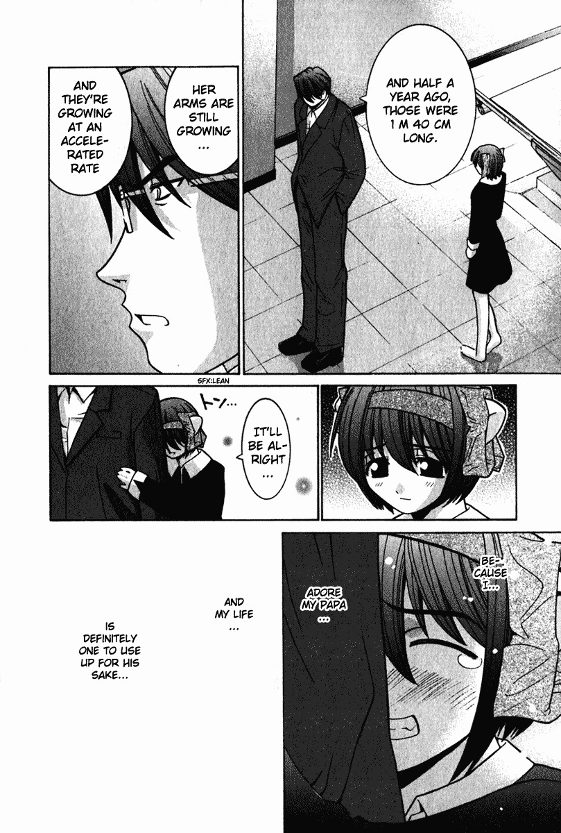 Elfen Lied chapter 26 page 14