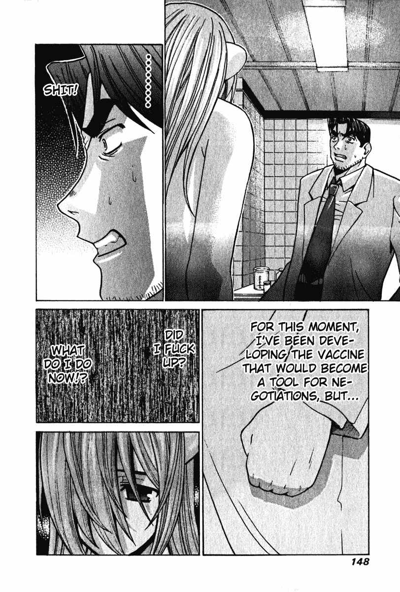 Elfen Lied chapter 26 page 2