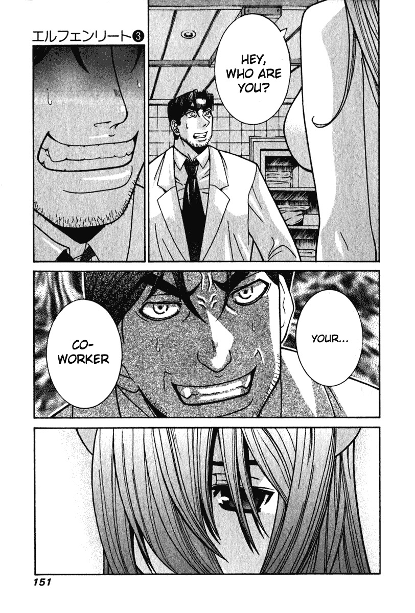 Elfen Lied chapter 26 page 5