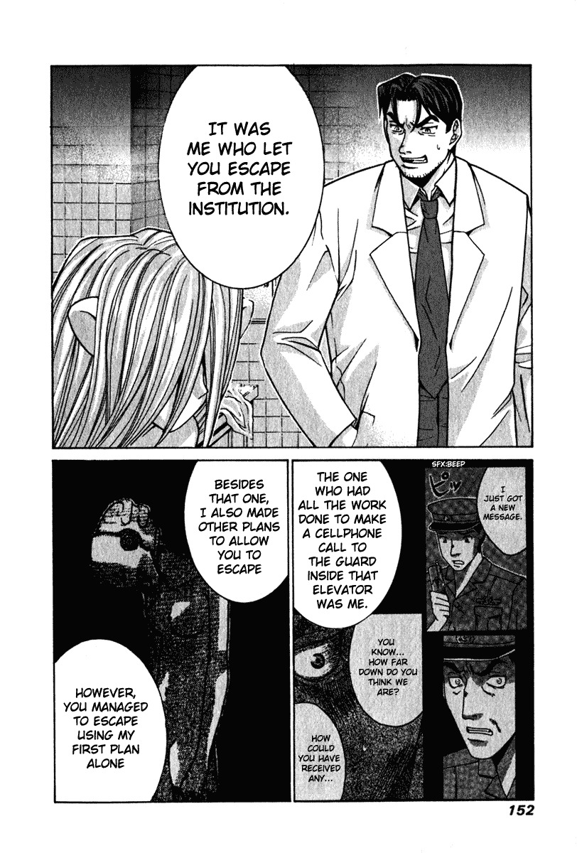 Elfen Lied chapter 26 page 6