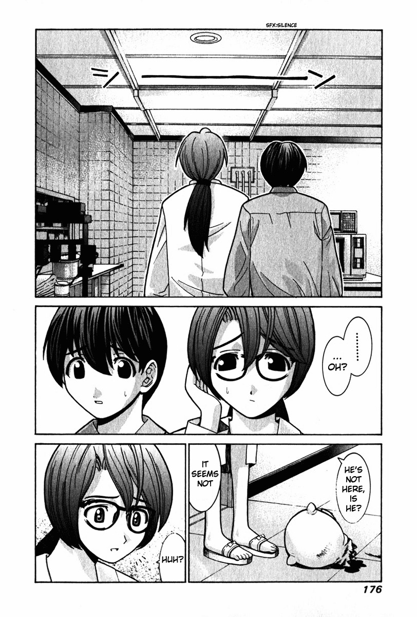 Elfen Lied chapter 27 page 12