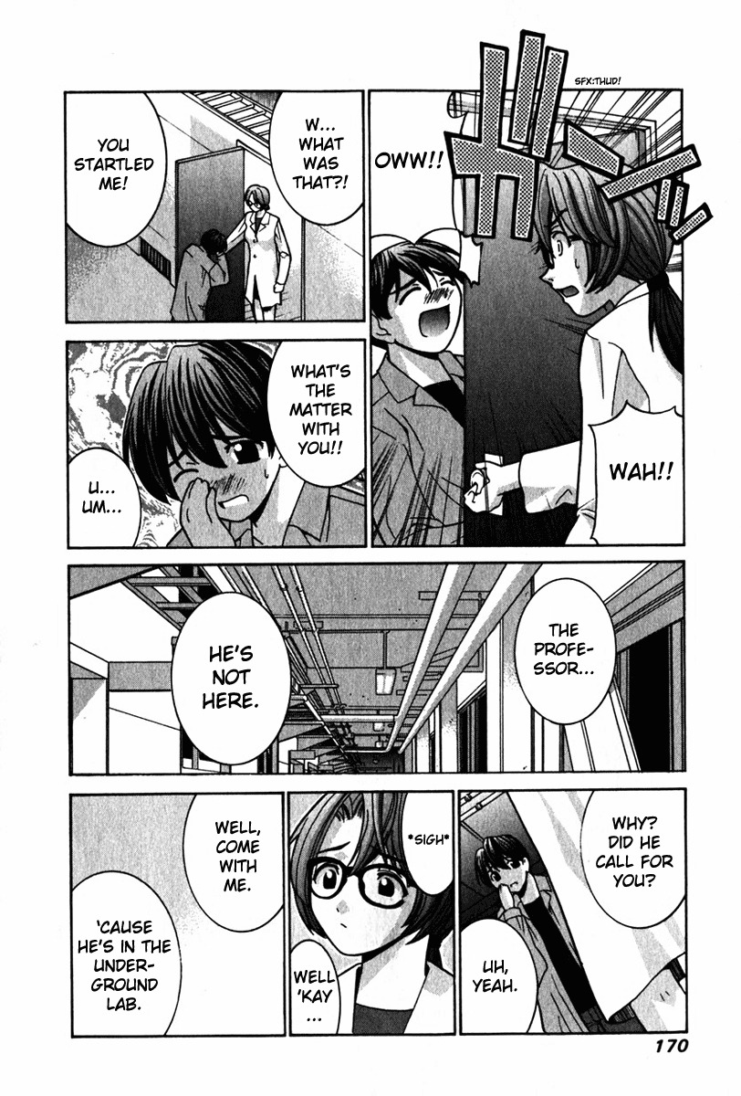 Elfen Lied chapter 27 page 6