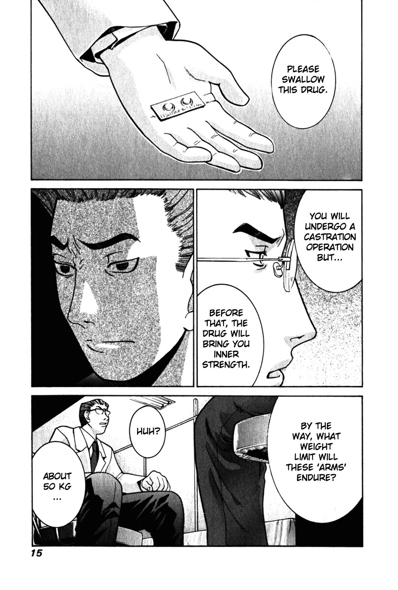 Elfen Lied chapter 28 page 18