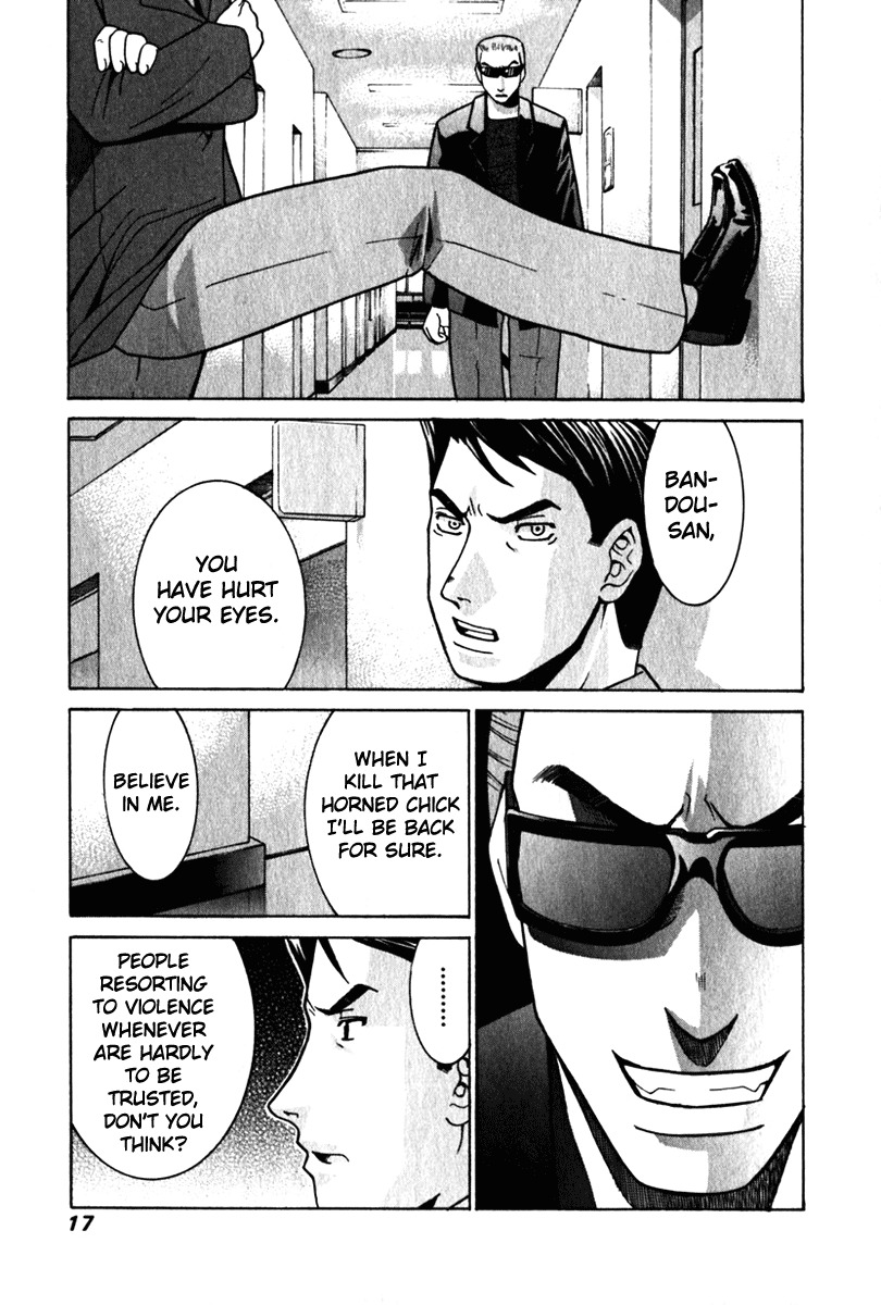 Elfen Lied chapter 28 page 20