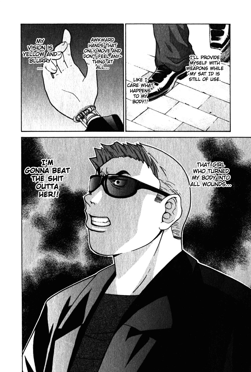 Elfen Lied chapter 28 page 23