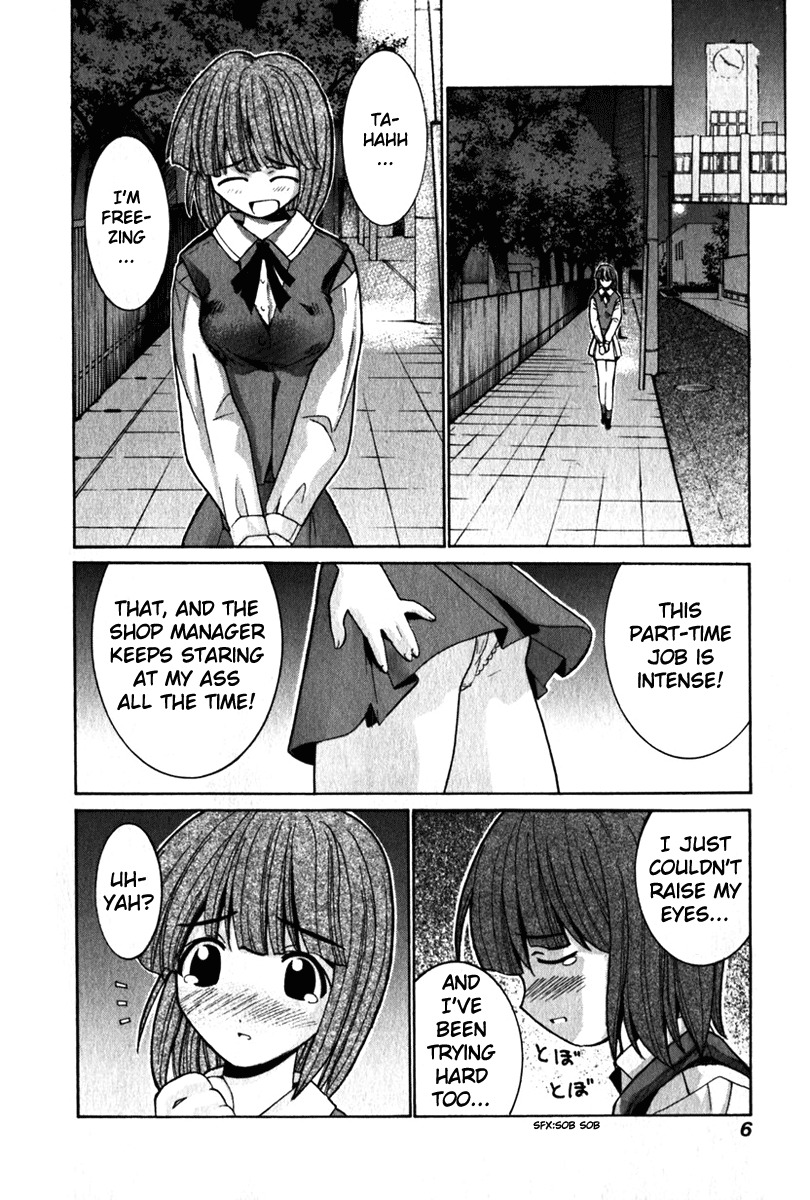 Elfen Lied chapter 28 page 9