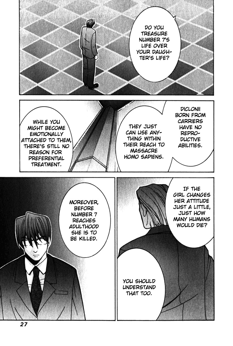 Elfen Lied chapter 29 page 7