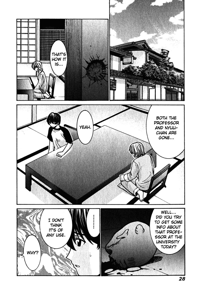 Elfen Lied chapter 29 page 8