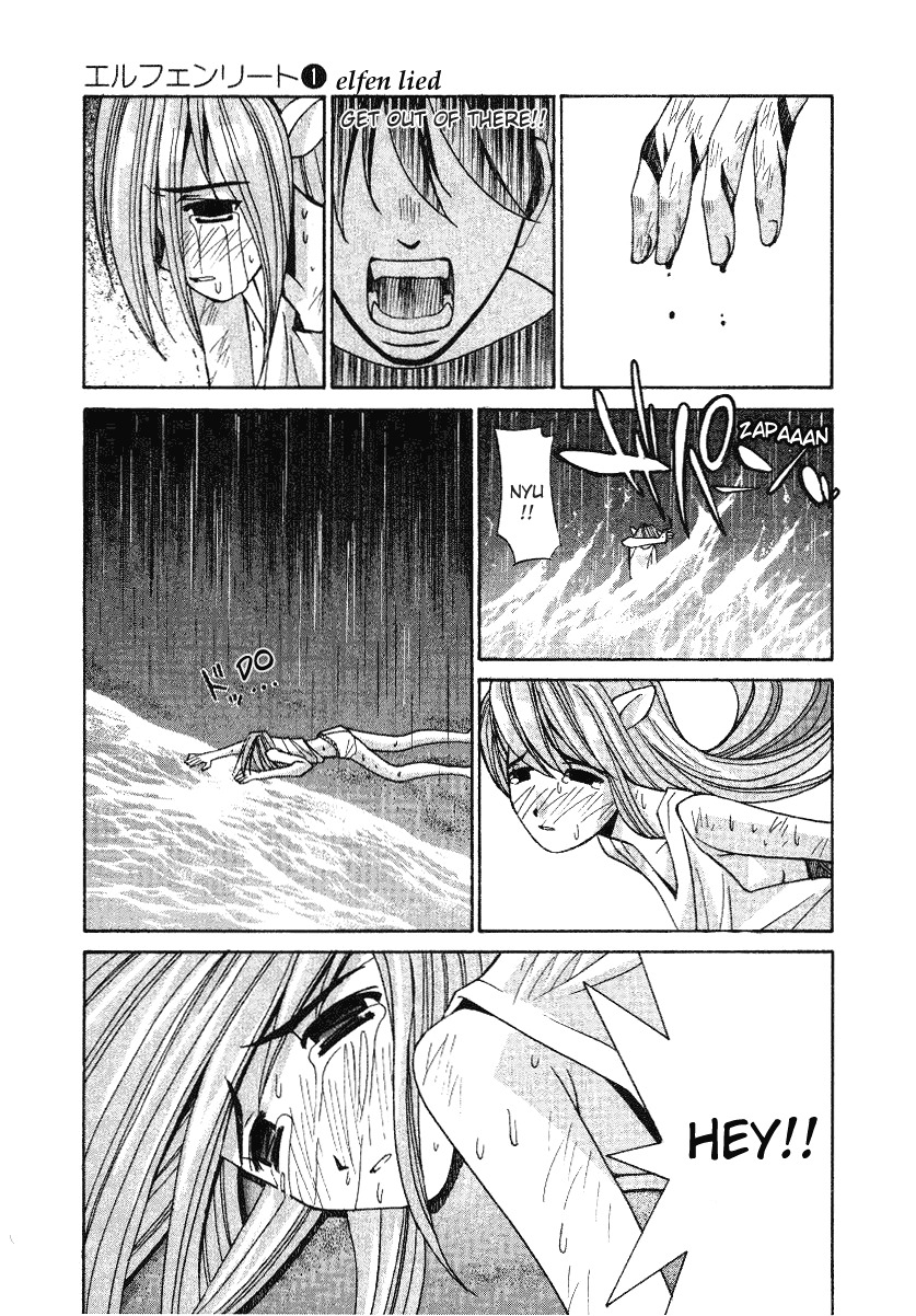Elfen Lied chapter 3 page 13