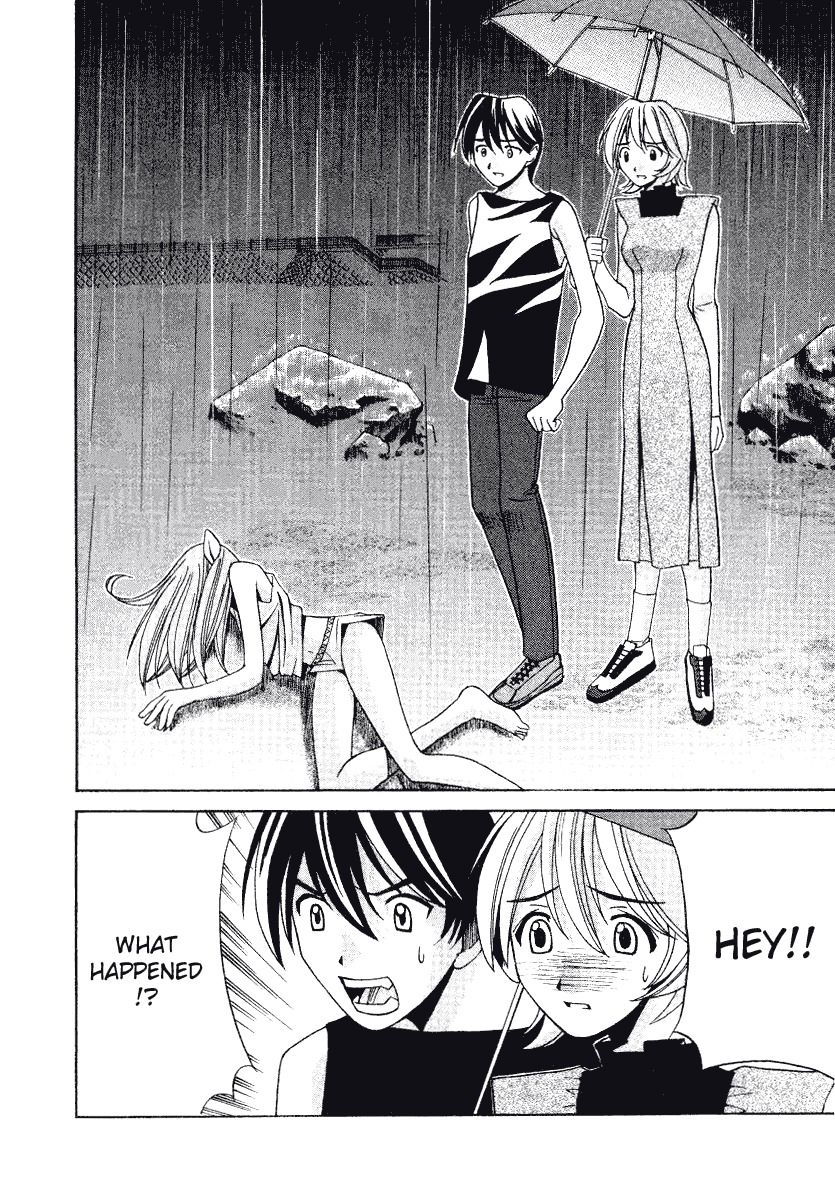 Elfen Lied chapter 3 page 14