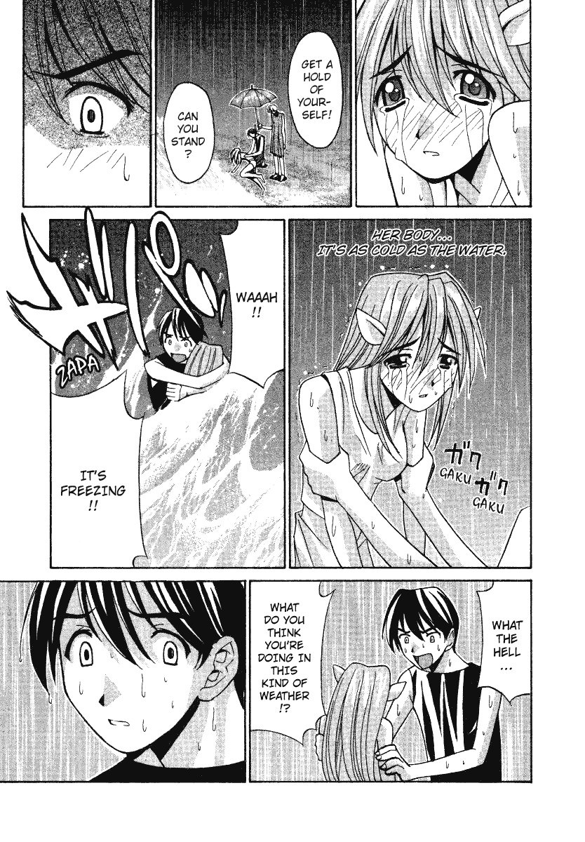 Elfen Lied chapter 3 page 15