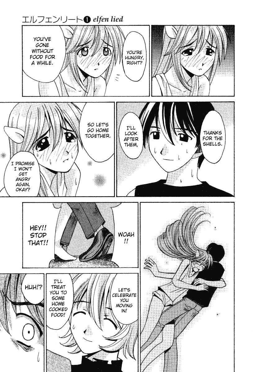 Elfen Lied chapter 3 page 17