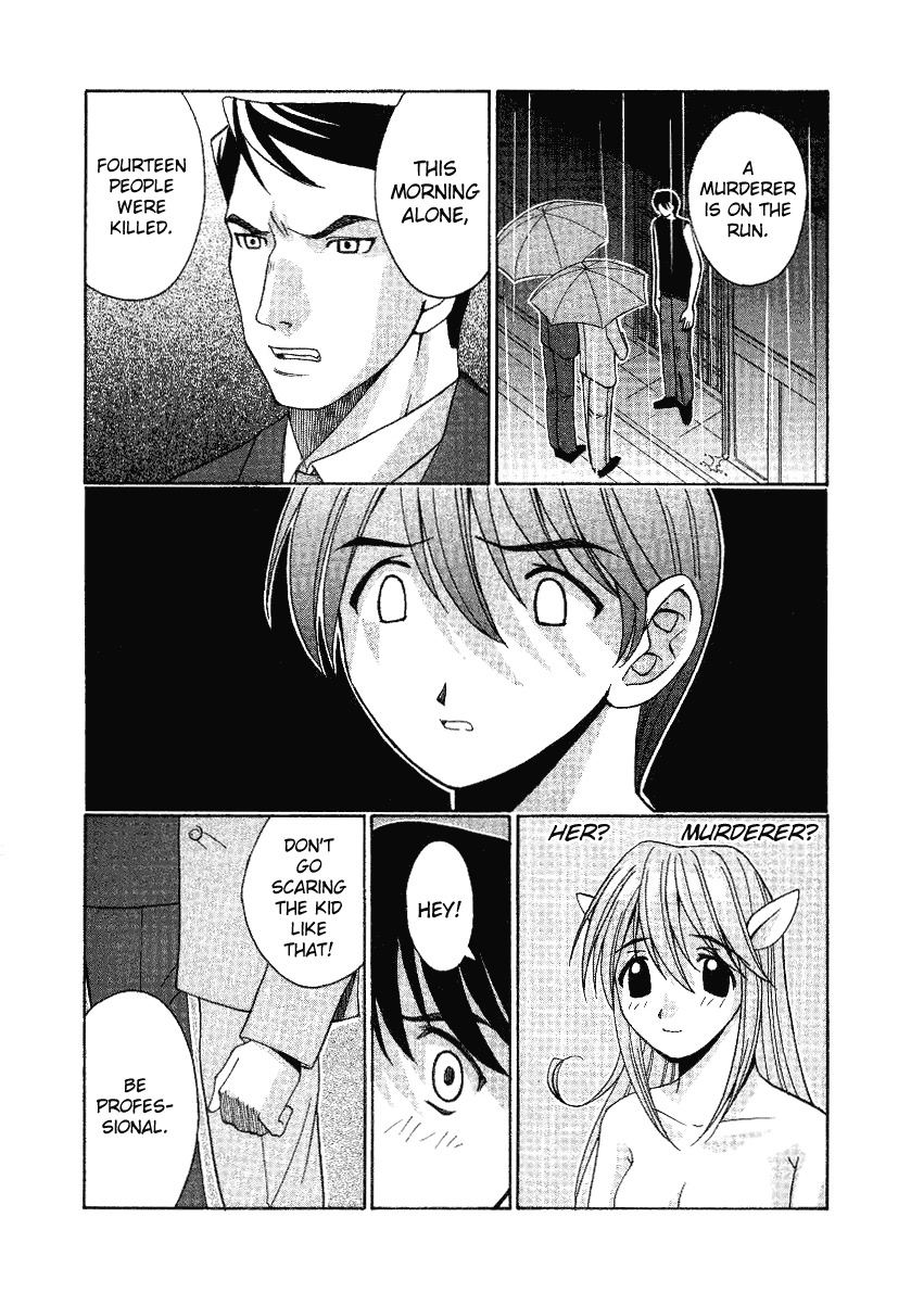 Elfen Lied chapter 3 page 2
