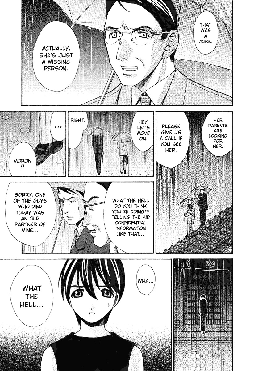 Elfen Lied chapter 3 page 3