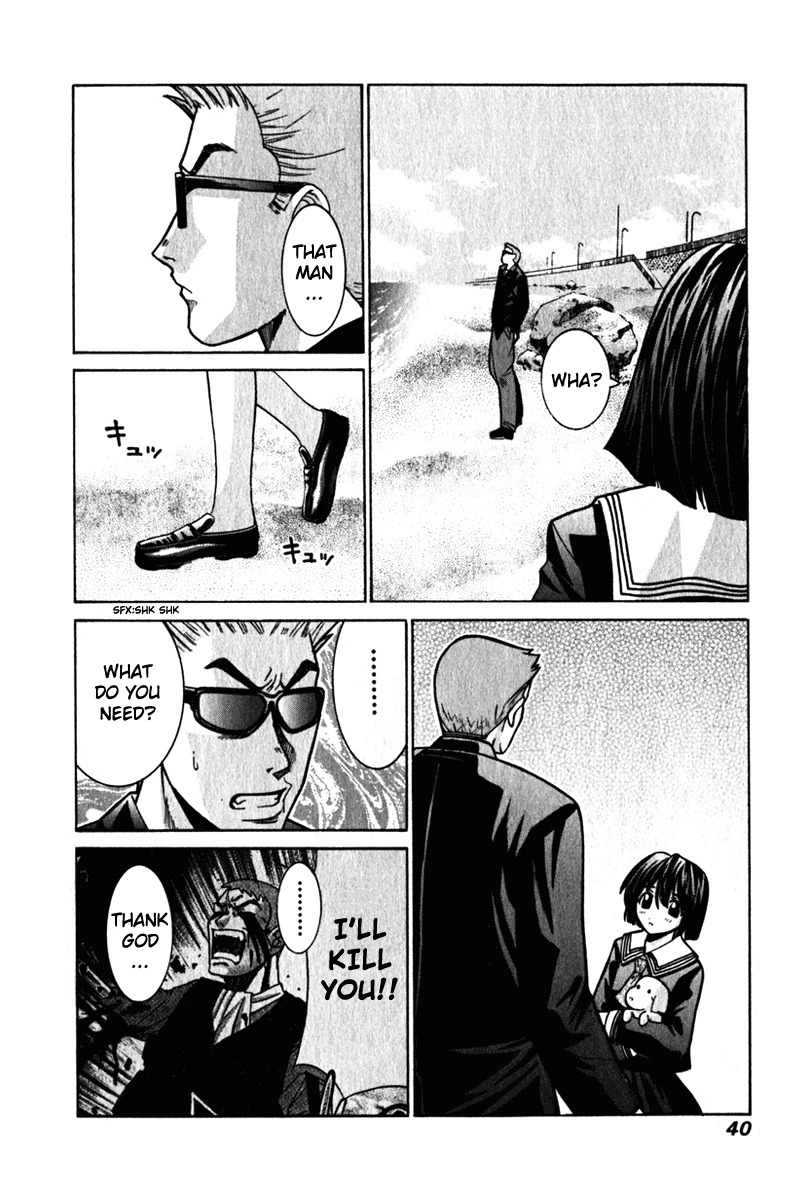 Elfen Lied chapter 30 page 2