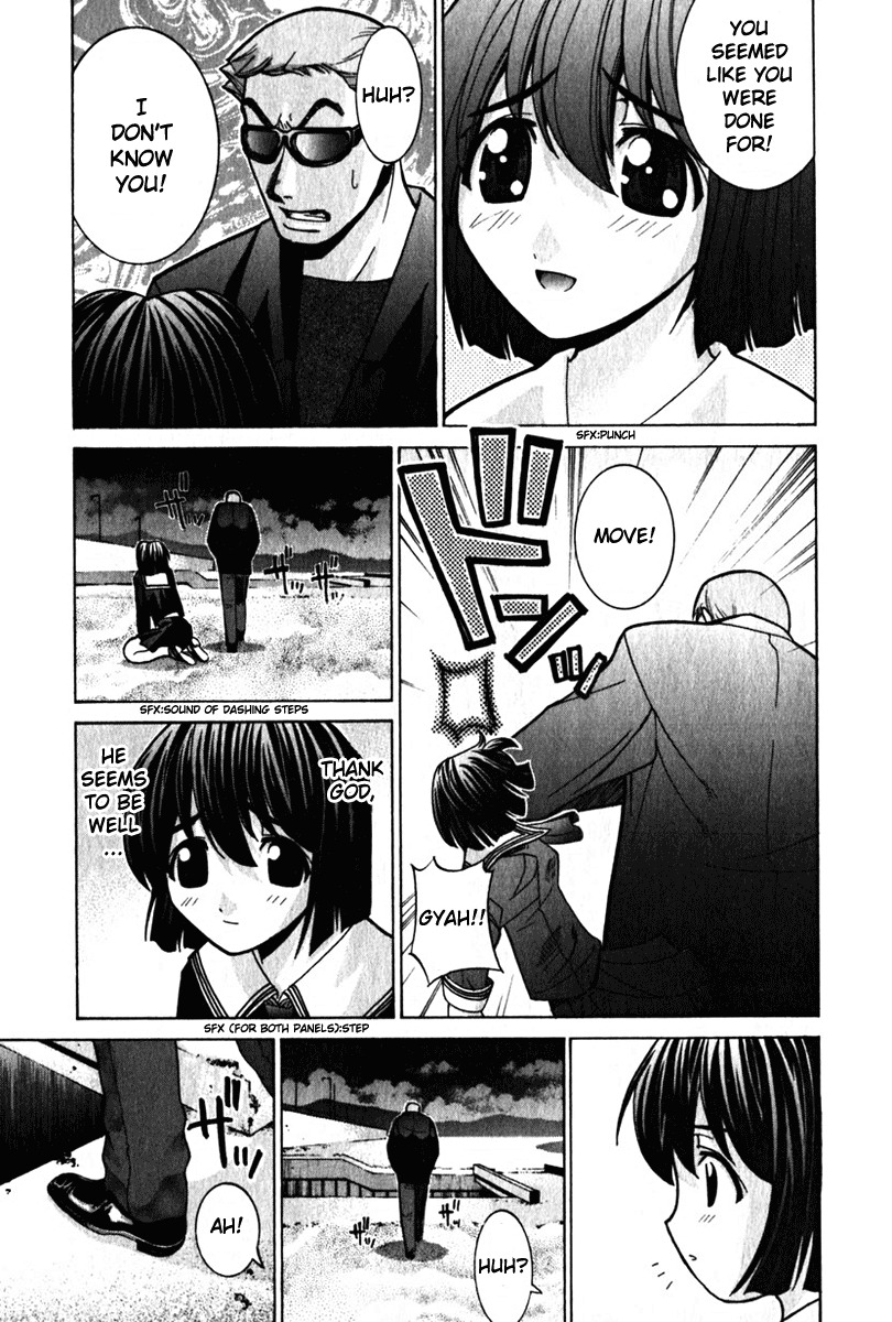 Elfen Lied chapter 30 page 3
