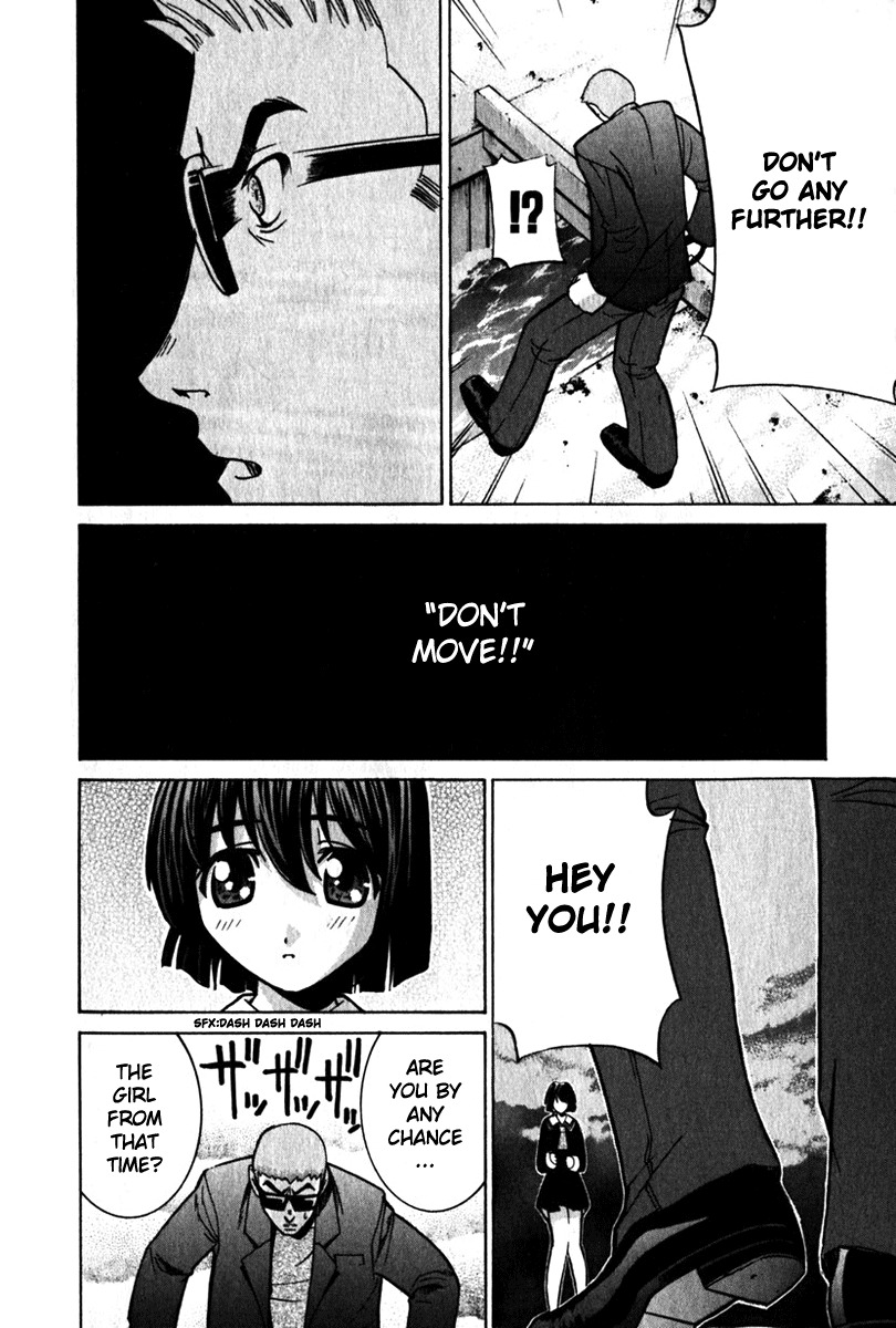 Elfen Lied chapter 30 page 4