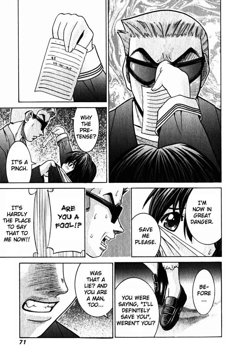 Elfen Lied chapter 31 page 15