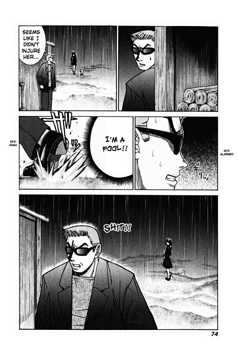 Elfen Lied chapter 31 page 18