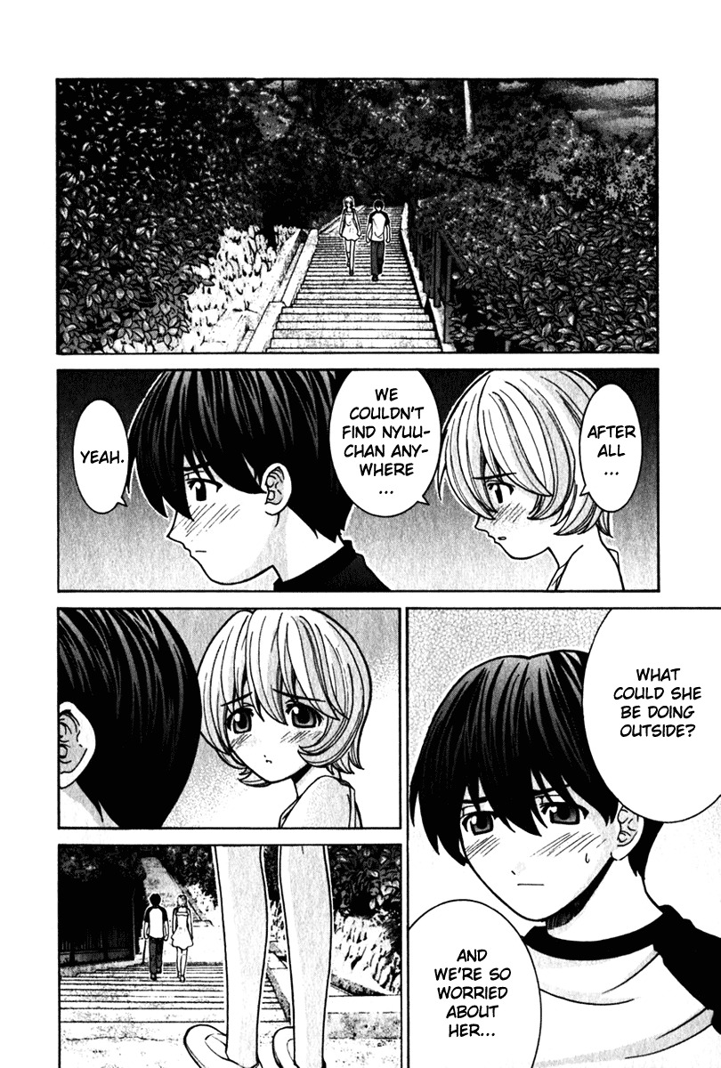 Elfen Lied chapter 32 page 2
