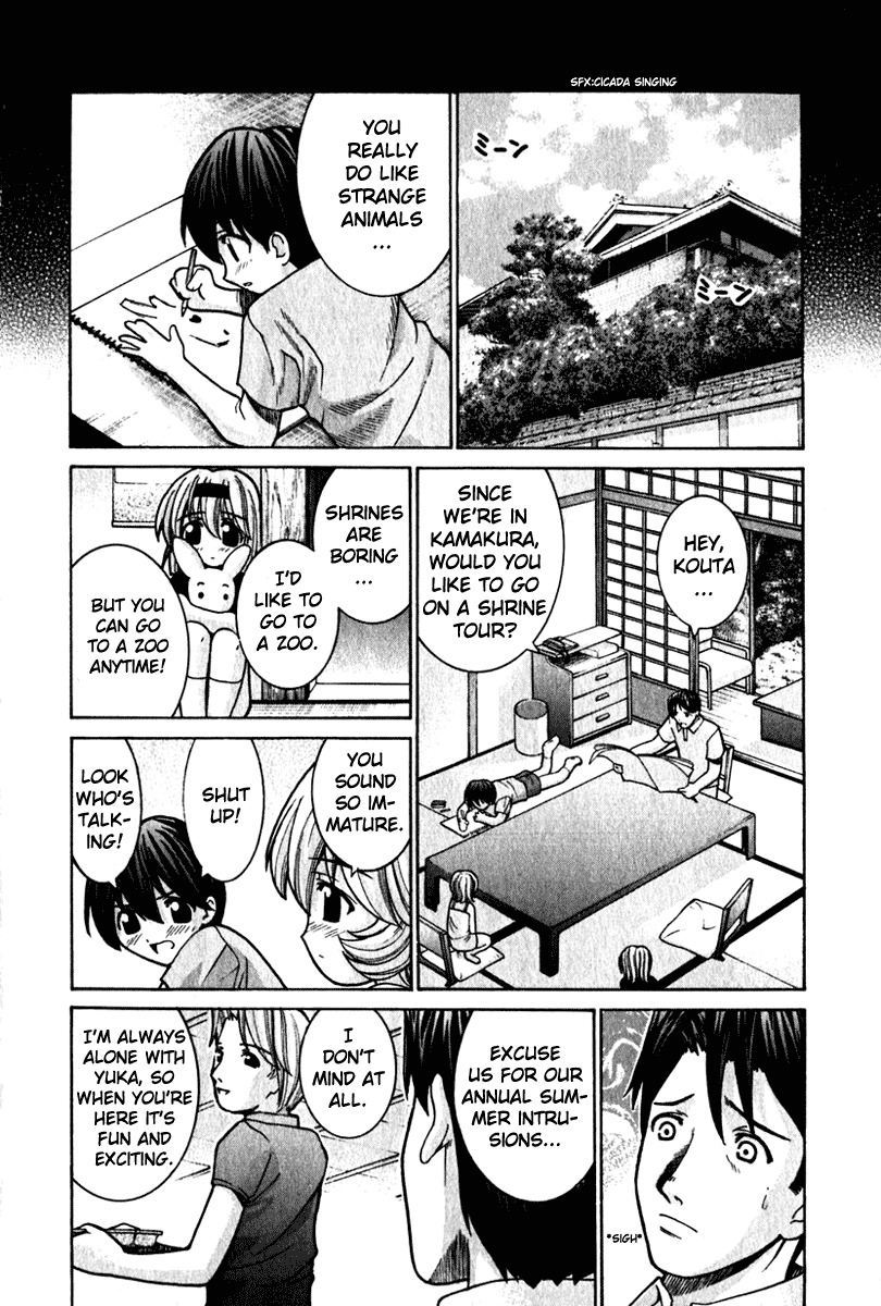 Elfen Lied chapter 33 page 2