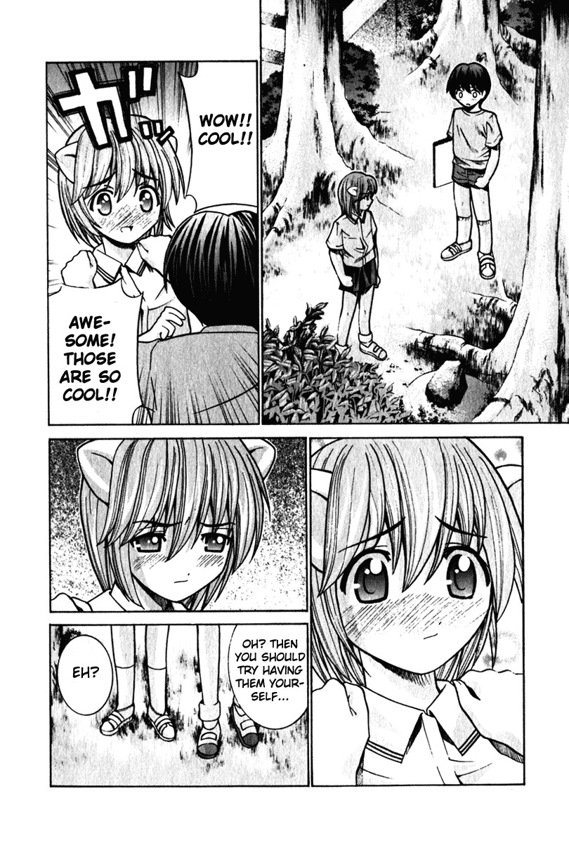 Elfen Lied chapter 33 page 4