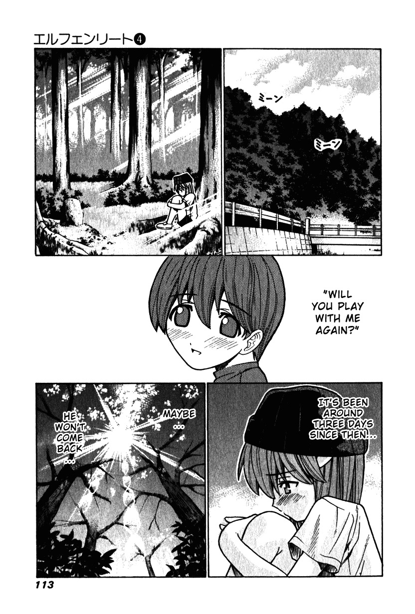 Elfen Lied chapter 34 page 3