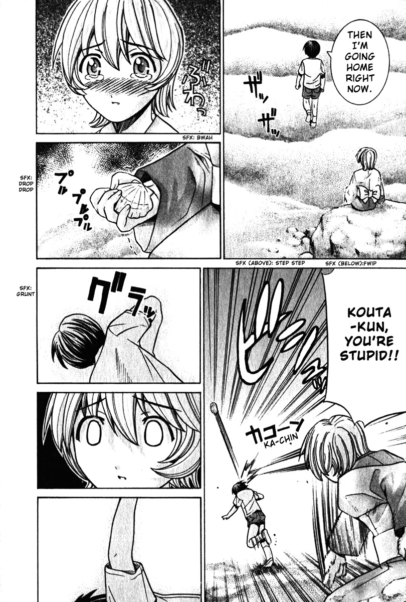 Elfen Lied chapter 35 page 18