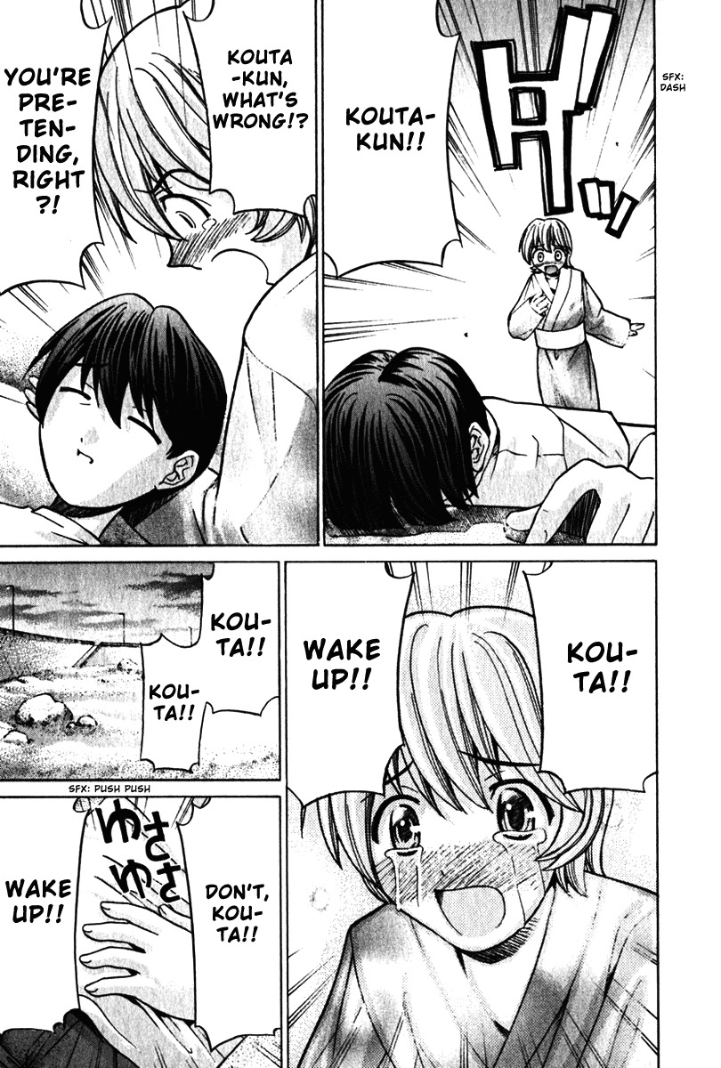 Elfen Lied chapter 35 page 19