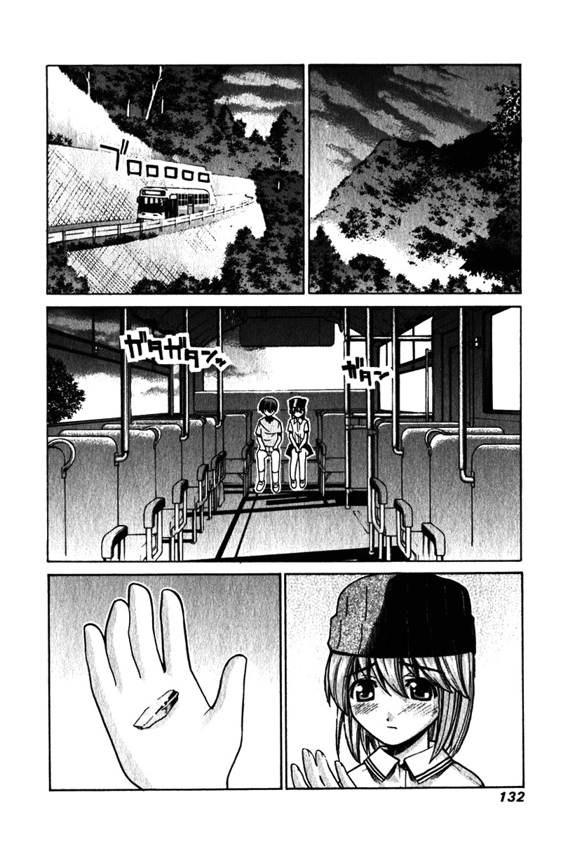 Elfen Lied chapter 35 page 2