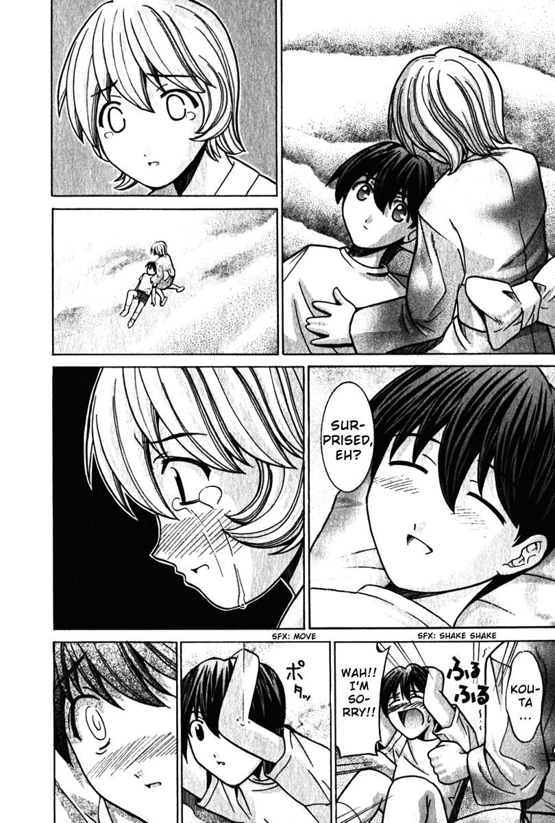 Elfen Lied chapter 35 page 20