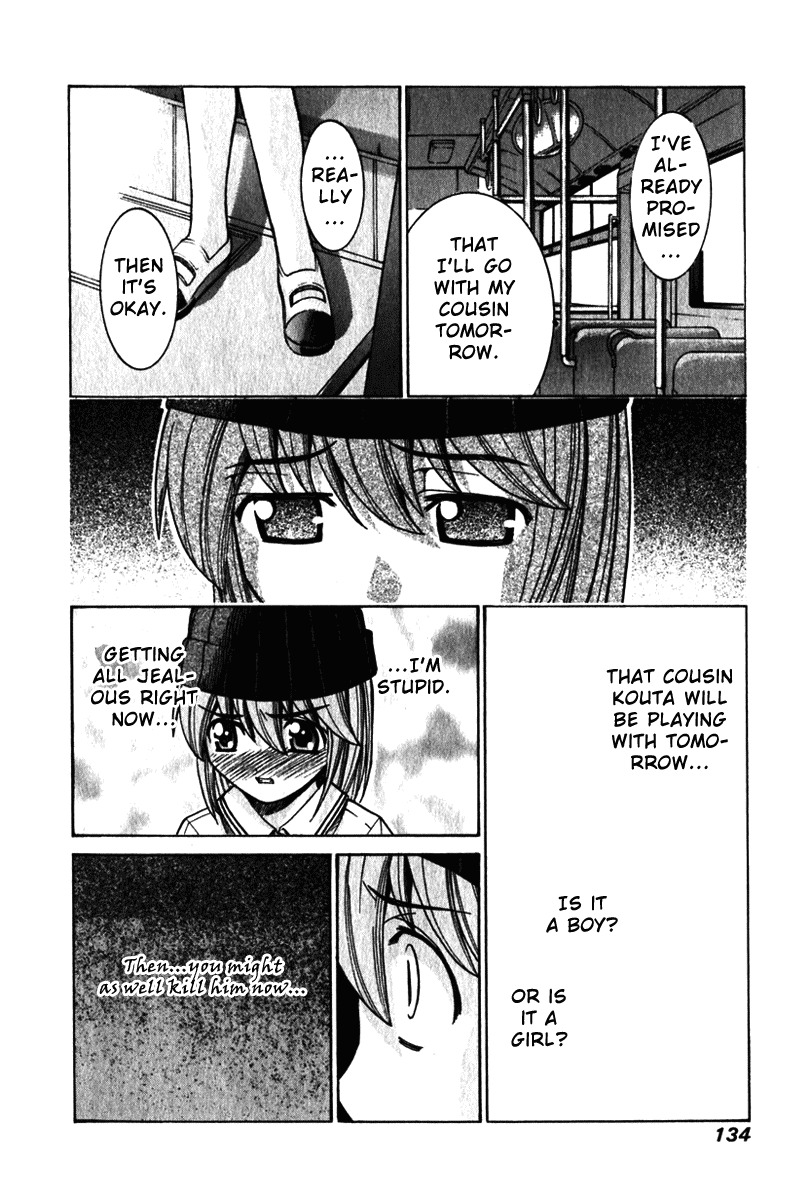 Elfen Lied chapter 35 page 4