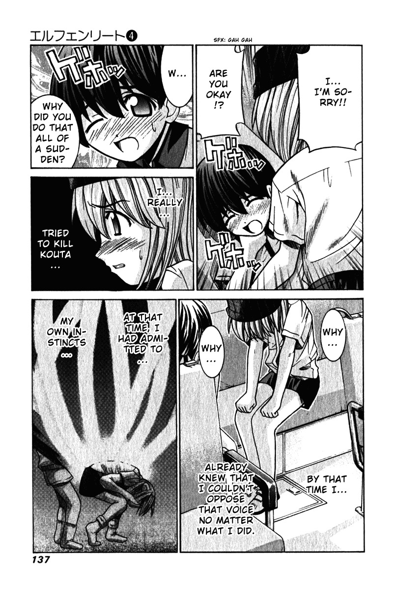 Elfen Lied chapter 35 page 7