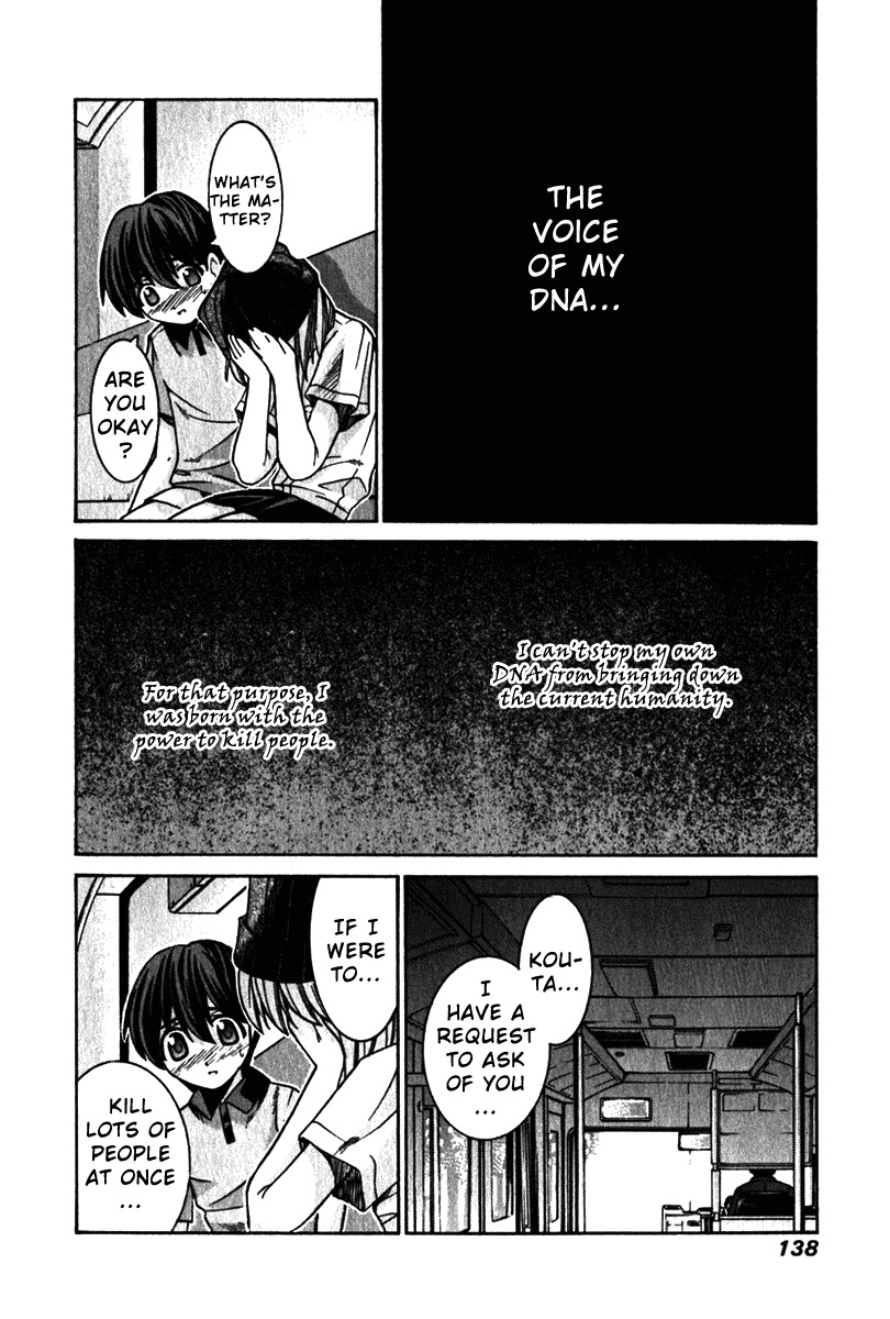Elfen Lied chapter 35 page 8