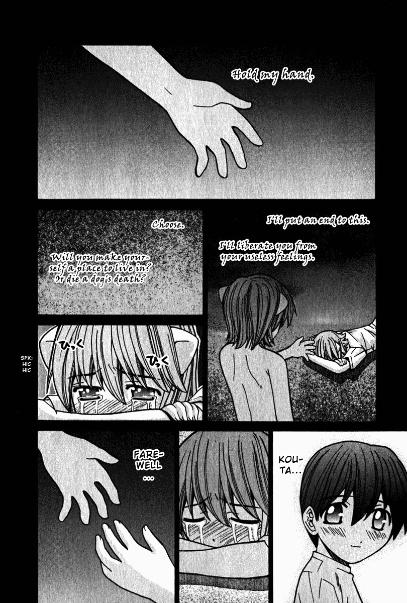 Elfen Lied chapter 36 page 12