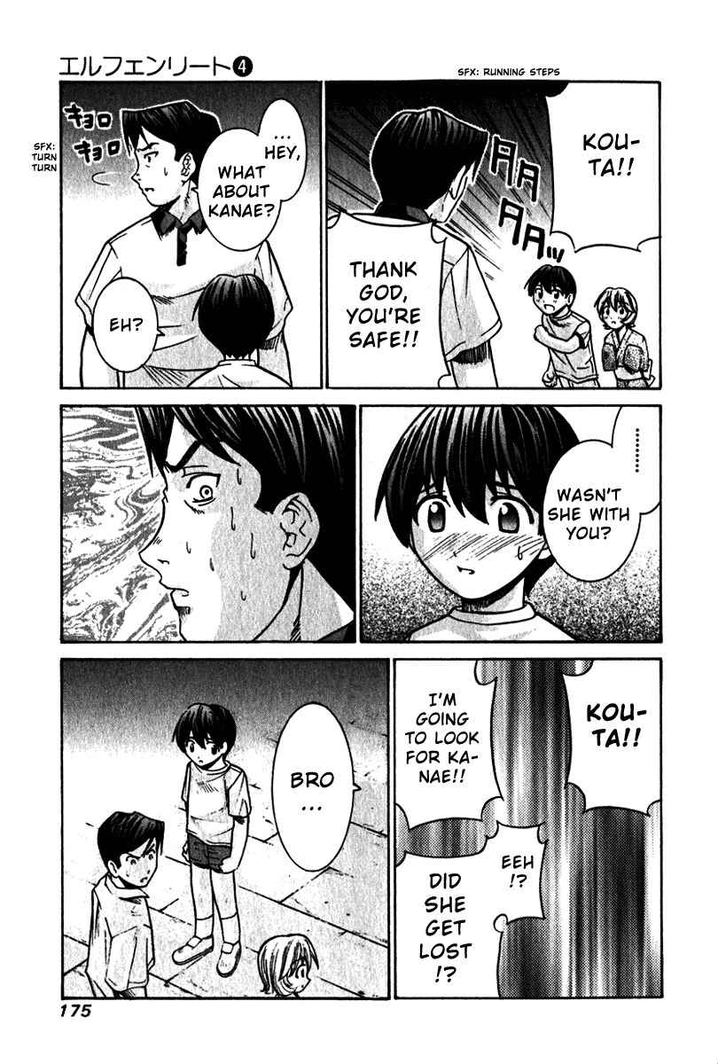 Elfen Lied chapter 36 page 17