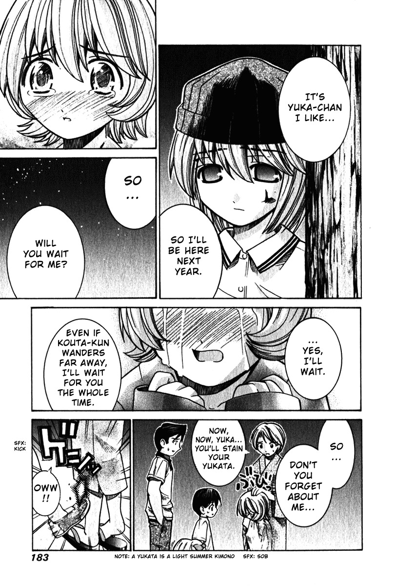 Elfen Lied chapter 37 page 7