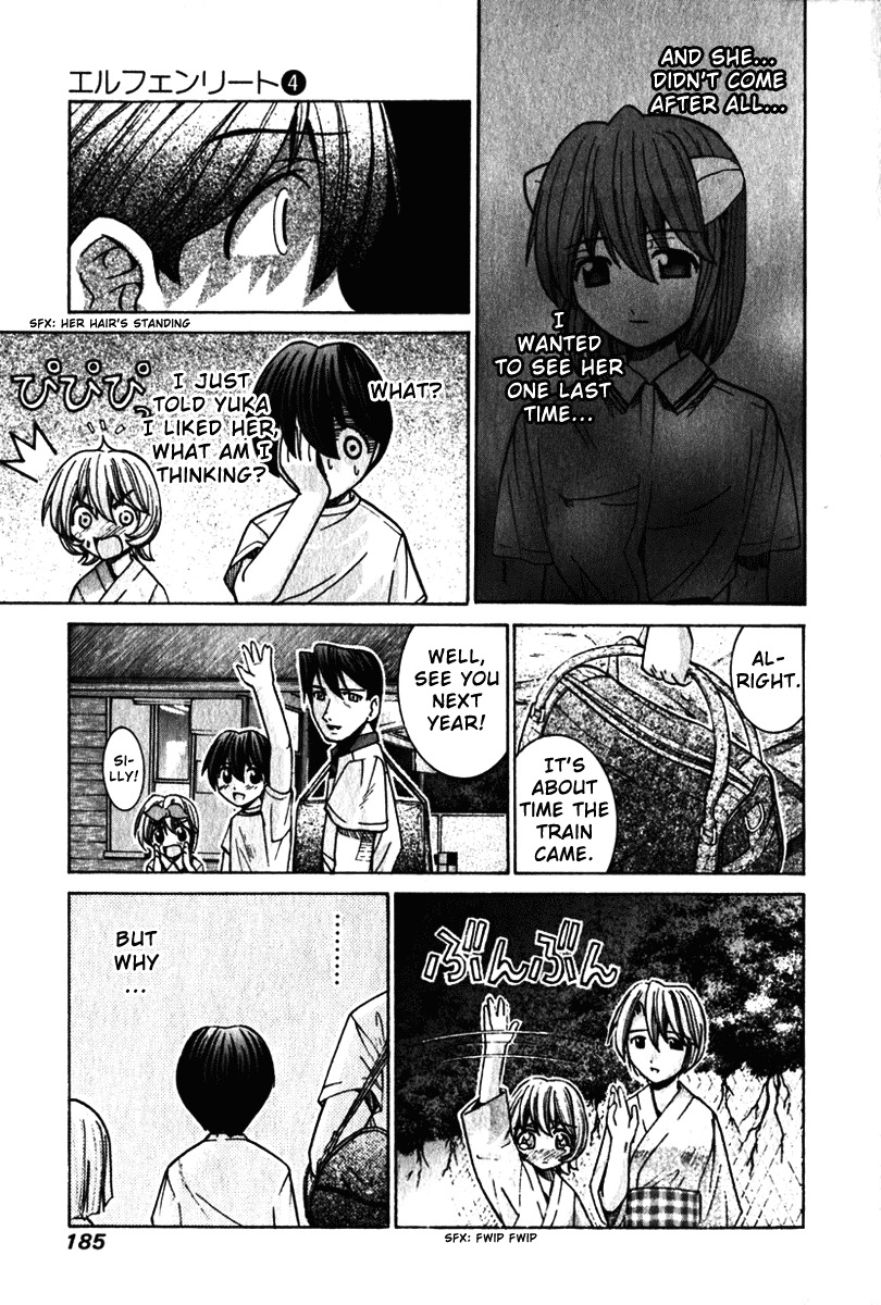 Elfen Lied chapter 37 page 9