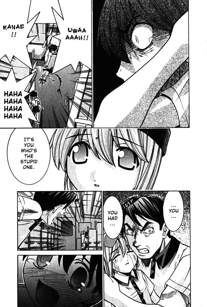 Elfen Lied chapter 38 page 3