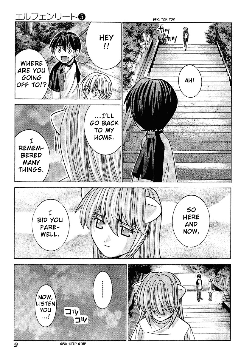 Elfen Lied chapter 39 page 14