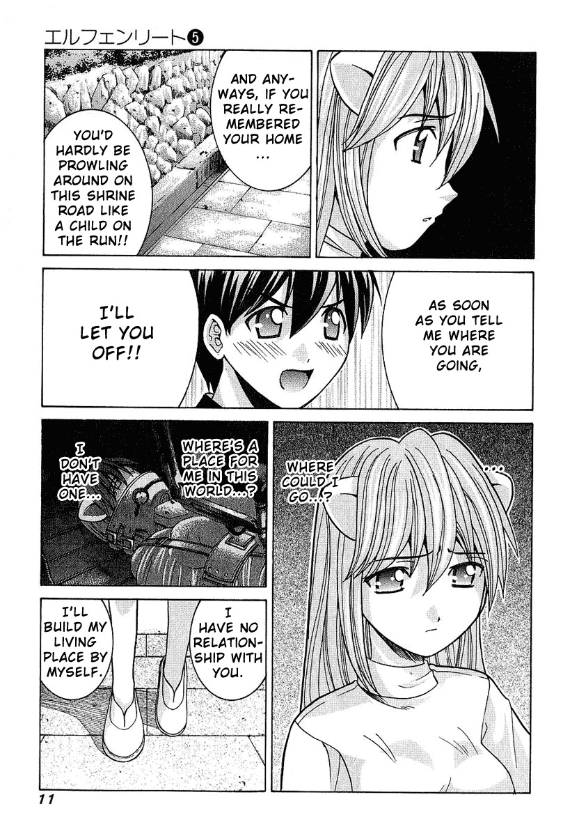 Elfen Lied chapter 39 page 16
