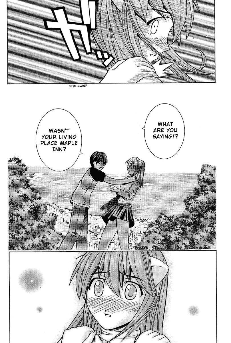 Elfen Lied chapter 39 page 17