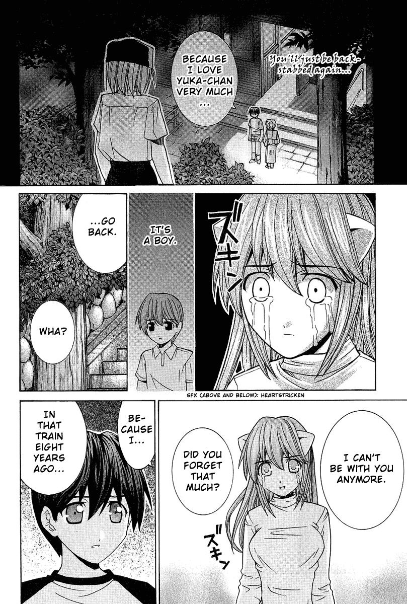 Elfen Lied chapter 39 page 19