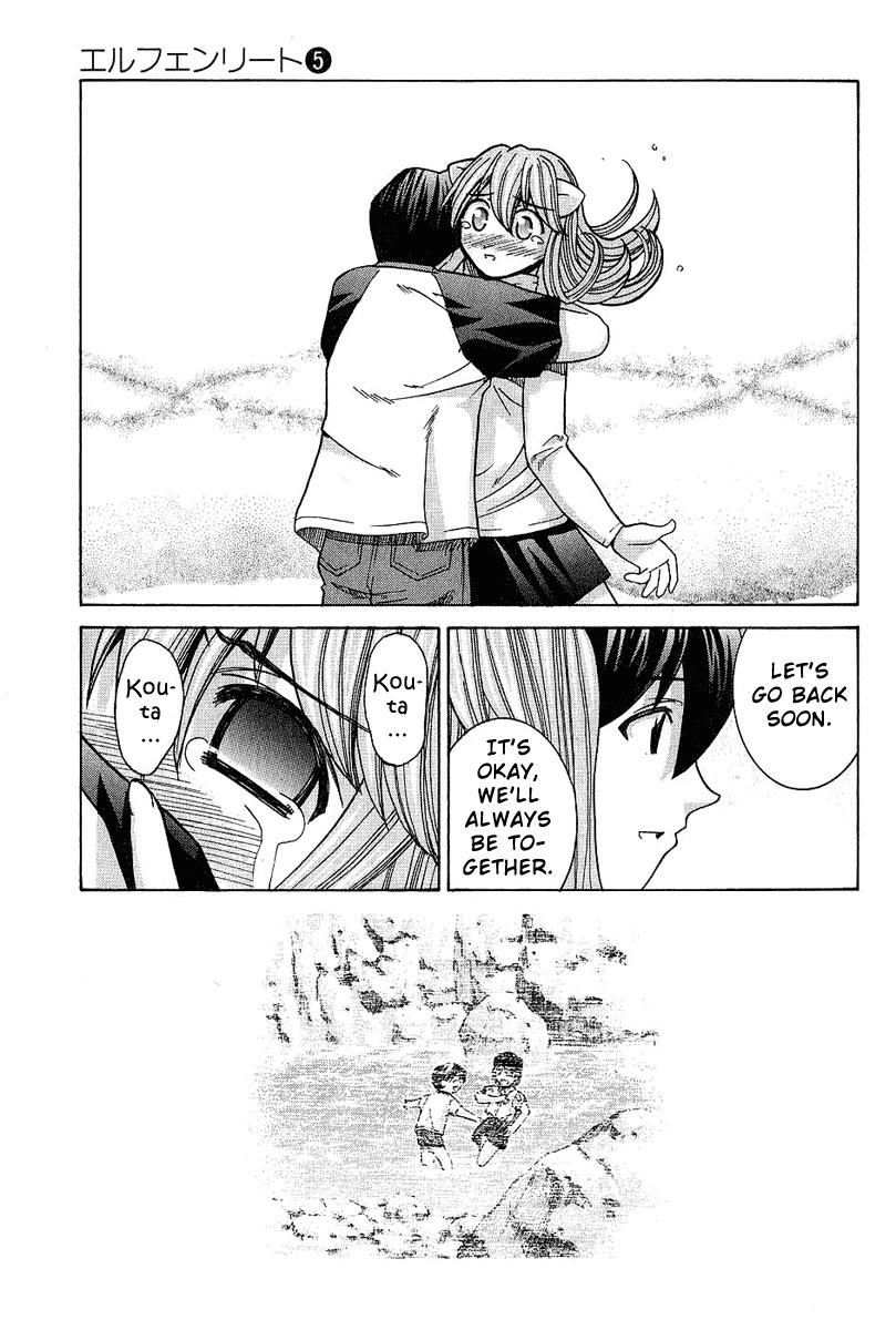 Elfen Lied chapter 39 page 24