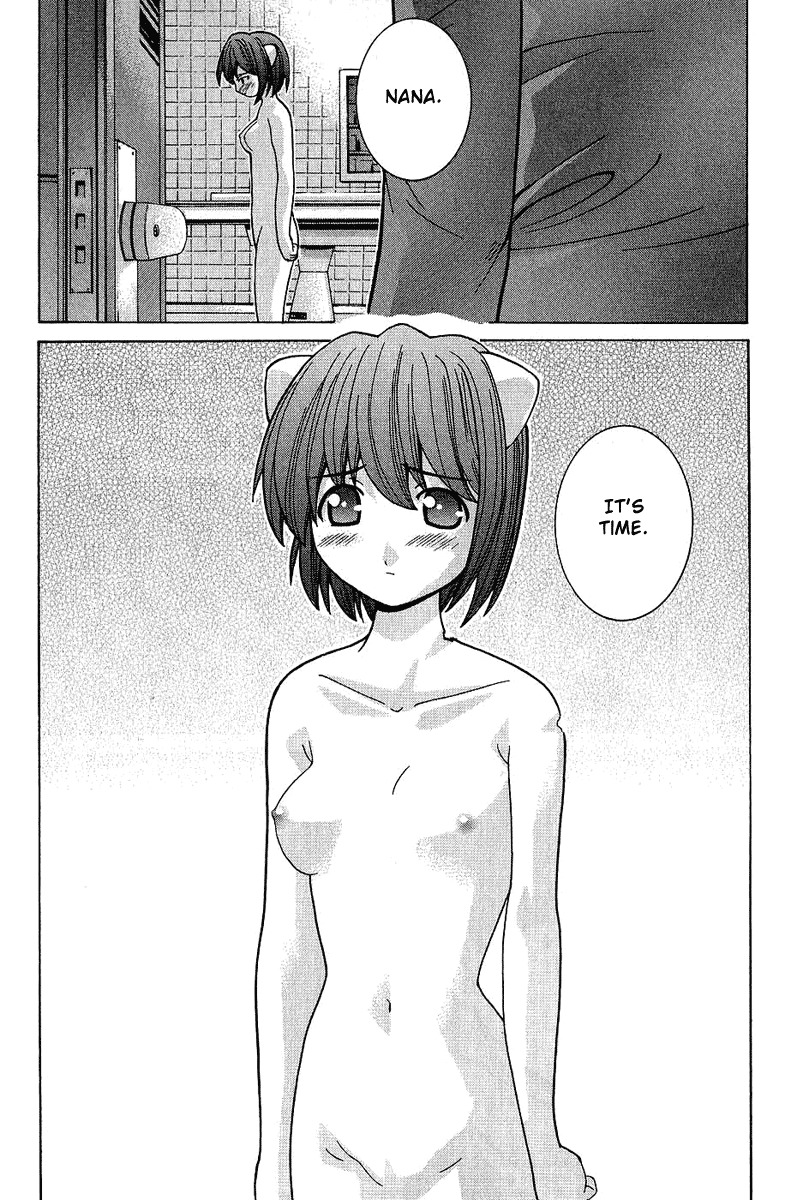 Elfen Lied chapter 39 page 27