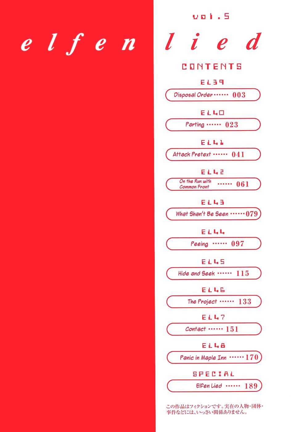 Elfen Lied chapter 39 page 7